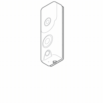RemoveSkybell